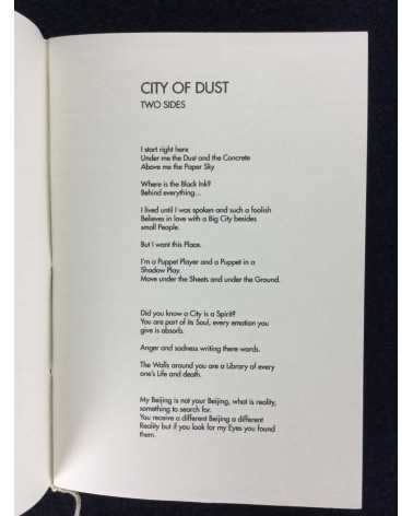 Ma Te - City of Dust - 2016