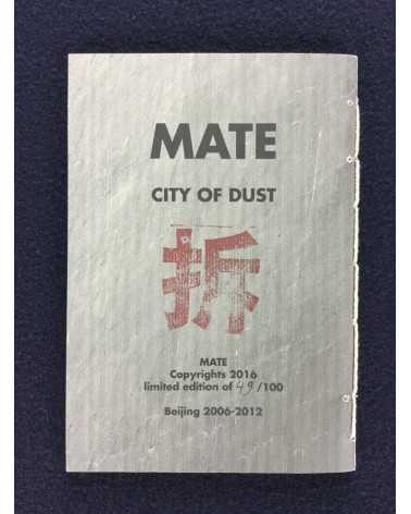 Ma Te - City of Dust - 2016