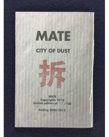 Ma Te - City of Dust - 2016