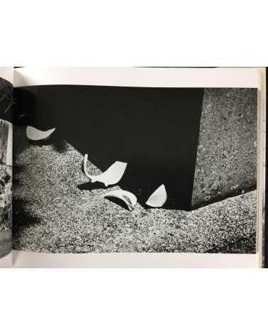Yasuji Yaguchi - Kaze - 1977