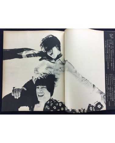 An.An, Elle Japon - Number 1 - 1970