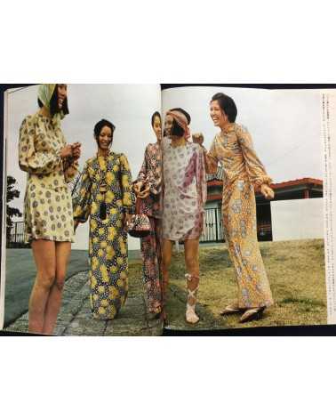 An.An, Elle Japon - Number 1 - 1970