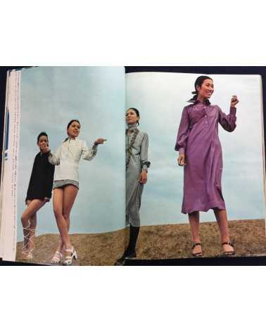 An.An, Elle Japon - Number 1 - 1970