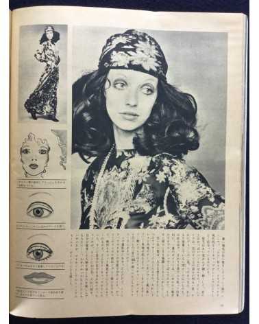 An.An, Elle Japon - Number 1 - 1970