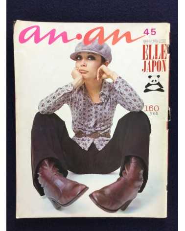 An.An, Elle Japon - Number 2 - 1970