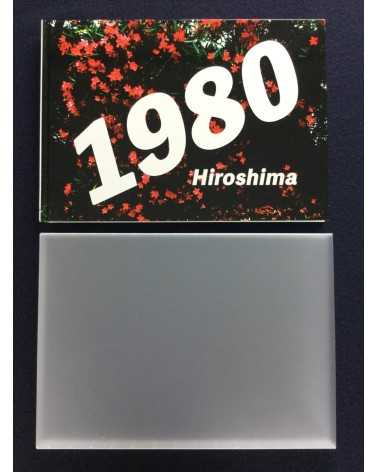 Kunihiro Takayama & Kazuharu Harada - 1980 Hiroshima - 2019