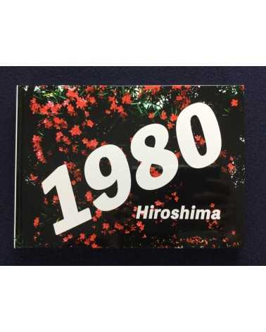 Kunihiro Takayama & Kazuharu Harada - 1980 Hiroshima - 2019