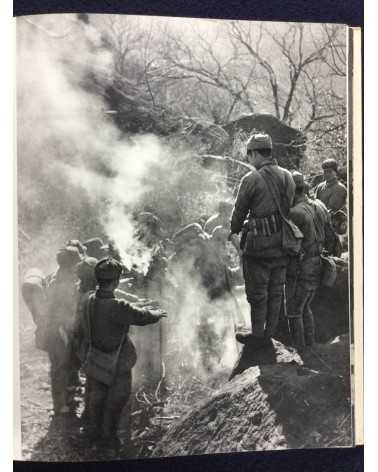 Revolutionary War Photos - 1974