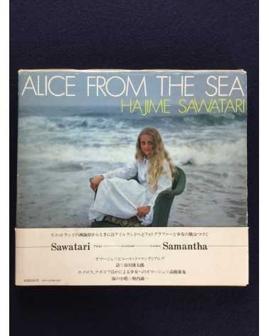 Hajime Sawatari - Alice From The Sea - 1979