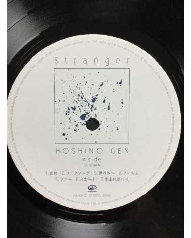 Gen Hoshino - Stranger - 2014