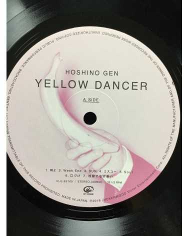 Gen Hoshino - Yellow Dancer - 2016