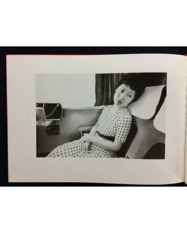 Nobuyoshi Araki - Diary Sentimental Journey - 1997