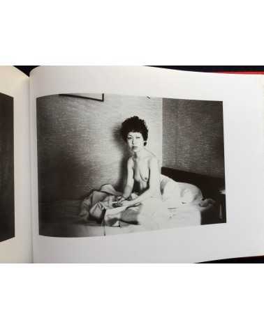 Nobuyoshi Araki - Diary Sentimental Journey - 1991