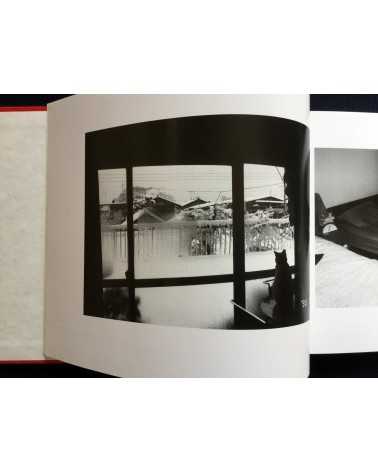 Nobuyoshi Araki - Diary Sentimental Journey - 1991