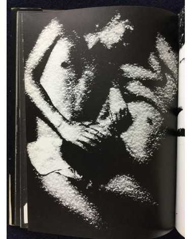 Nobuyuki Wakabayashi - Adam and Eve - 1970