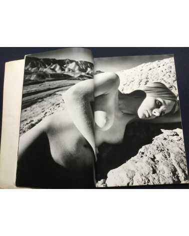 Kishin Shinoyama - Portfolio Nude - 1970