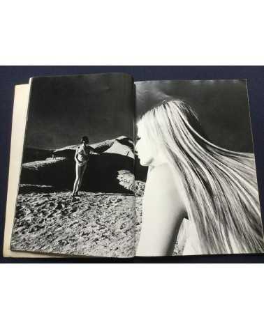 Kishin Shinoyama - Portfolio Nude - 1970