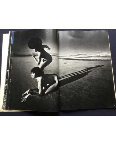 Kishin Shinoyama - Portfolio Nude - 1970