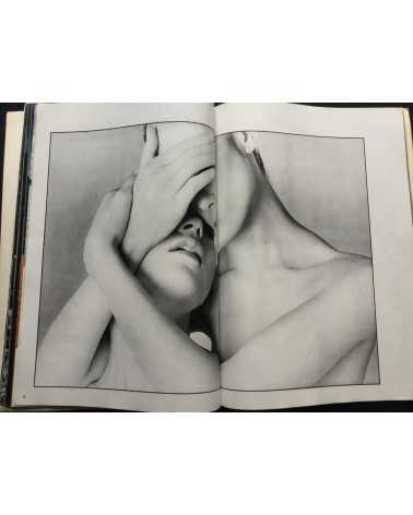 Kishin Shinoyama - Portfolio Nude - 1970