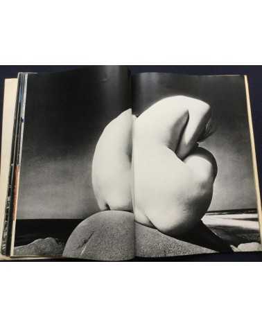 Kishin Shinoyama - Portfolio Nude - 1970