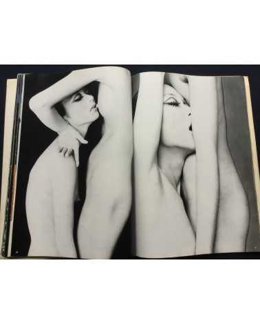 Kishin Shinoyama - Portfolio Nude - 1970