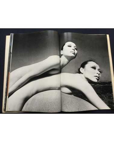 Kishin Shinoyama - Portfolio Nude - 1970