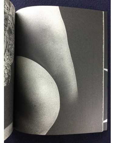 Daido Moriyama - Reflection And Refraction - 2012