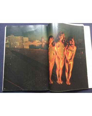 Kishin Shinoyama - Portfolio Nude - 1970