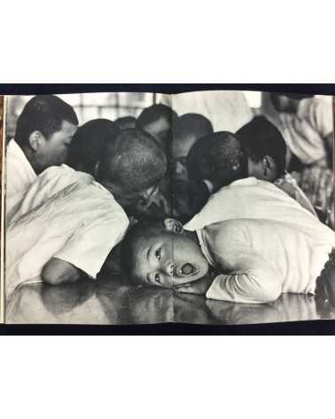 Ken Domon - Hiroshima - 1958