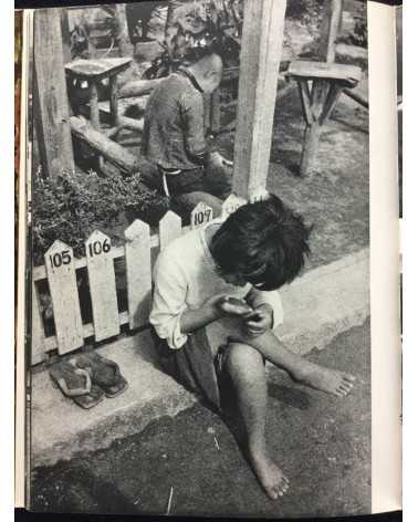 Ken Domon - Hiroshima - 1958