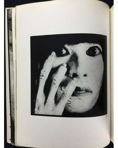 The eye of photographer 74 - What is Japanese? - 1974