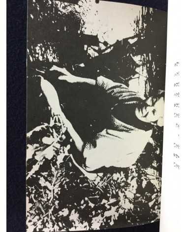 Saburo Akagi, Seizo Tashima, Shigeru Akimoto - Poems of Urgency - 1972