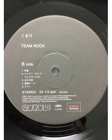 Quruli - Team Rock - 2017