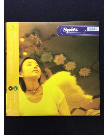 Spitz - Analog Disc Collection - 1997