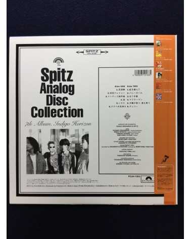 Spitz - Analog Disc Collection - 1997