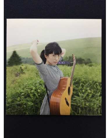 Satoko Shibata - Second Album - 2015