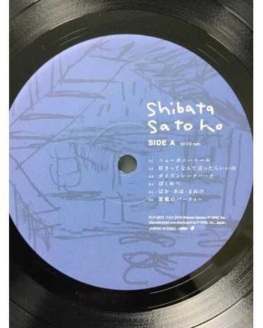 Satoko Shibata - Second Album - 2015