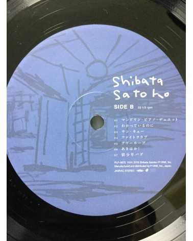 Satoko Shibata - Second Album - 2015