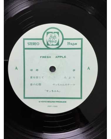 Various - Fresh Apple