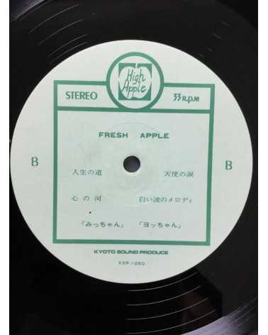 Various - Fresh Apple