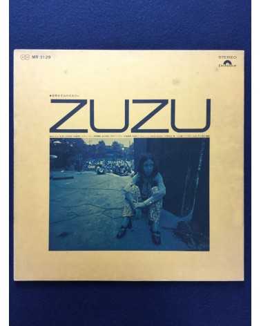 Kazumi Yasui - Zuzu - 1970