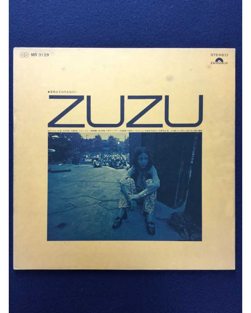 Kazumi Yasui - Zuzu - 1970