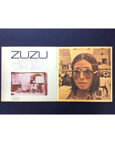 Kazumi Yasui - Zuzu - 1970