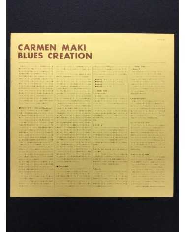 Carmen Maki, Blues Creation - Carmen Maki, Blues Creation - 1971