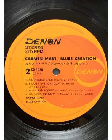 Carmen Maki, Blues Creation - Carmen Maki, Blues Creation - 1971