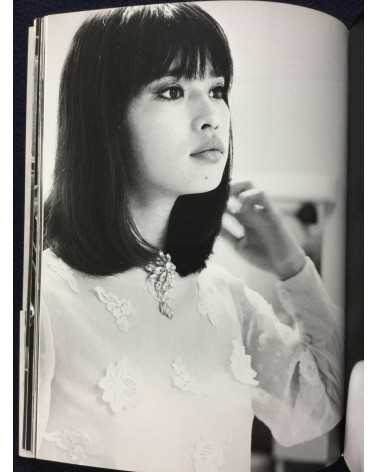 Kenji Ishiguro - Portraits of the 60s - 2006