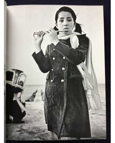 Kenji Ishiguro - Portraits of the 60s - 2006