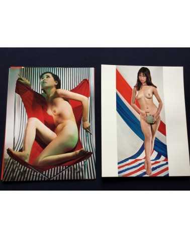 Susumu Matsushima - Young Lady Nude. 36 Sheets of Color - 1968