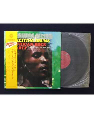 Count Buffalo & His Rock Band - Exciting Drums African Rock Party - 1969
