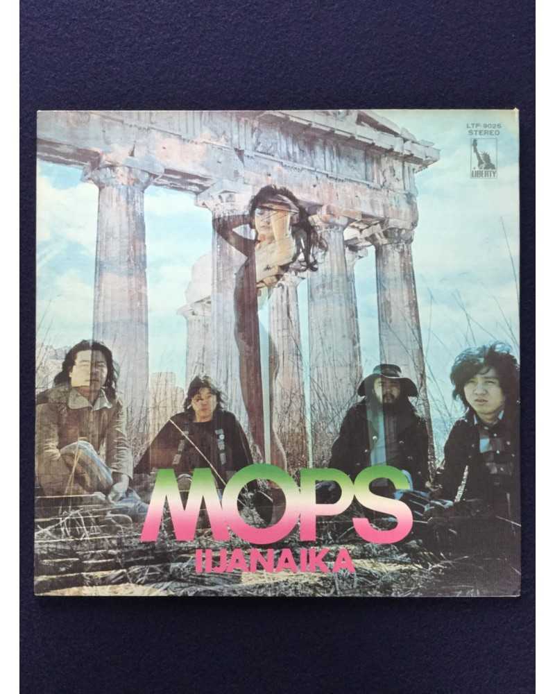 Mops - Iijanaika - 1971